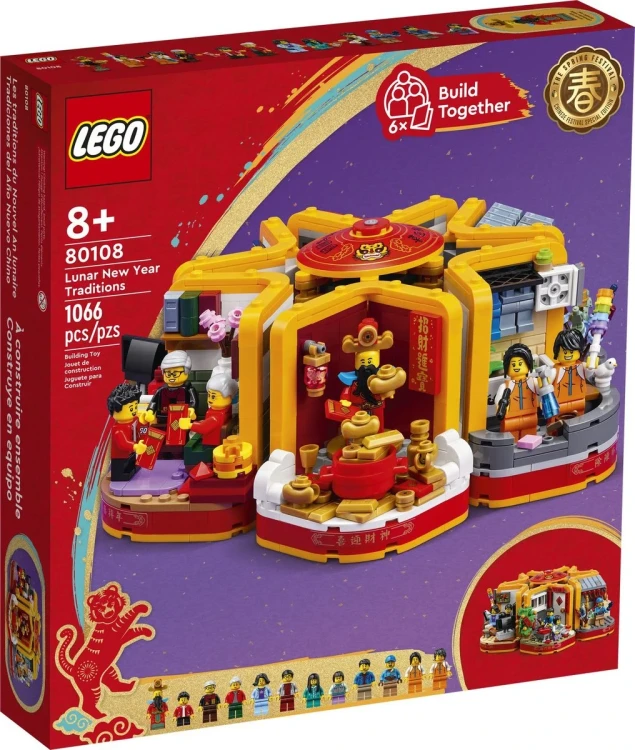 lego-80108-okolicznosciowe-nowy-rok-ksiezycowy-tradycje-b-iext191233447.webp