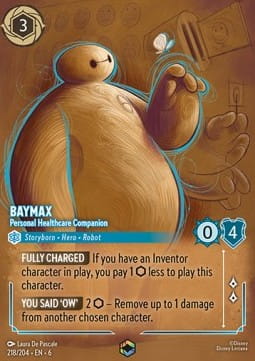 799166.jpg
