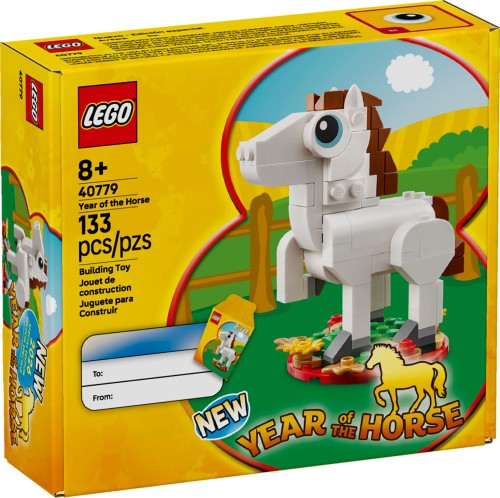 lego-40779.jpg